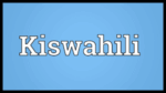 cropped-kiswahili-icon-300×168-1.png